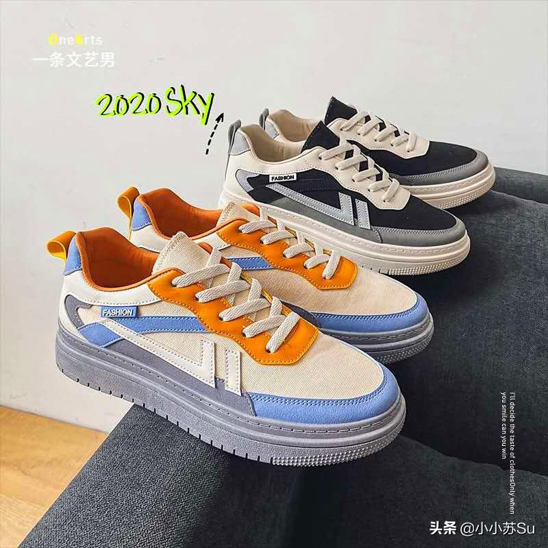 上脚好看的休闲运动鞋,2023上脚好看的运动鞋推荐