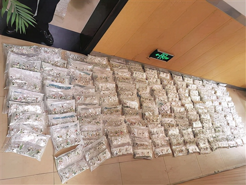 原来她服用的*肥药减**竟含“新型*品毒**”