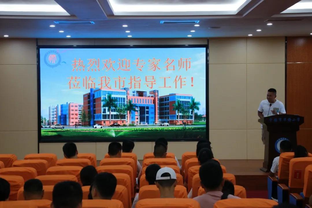 共兴小学老师趣味运动会,霞浦县第三小学第九届校园运动会