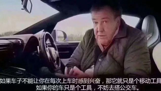 小钢炮领克02hatchback,领克02hatchback和奥迪a3