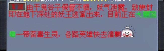 梦幻西游铃铛怎么看环数,梦幻西游铃铛的攻略