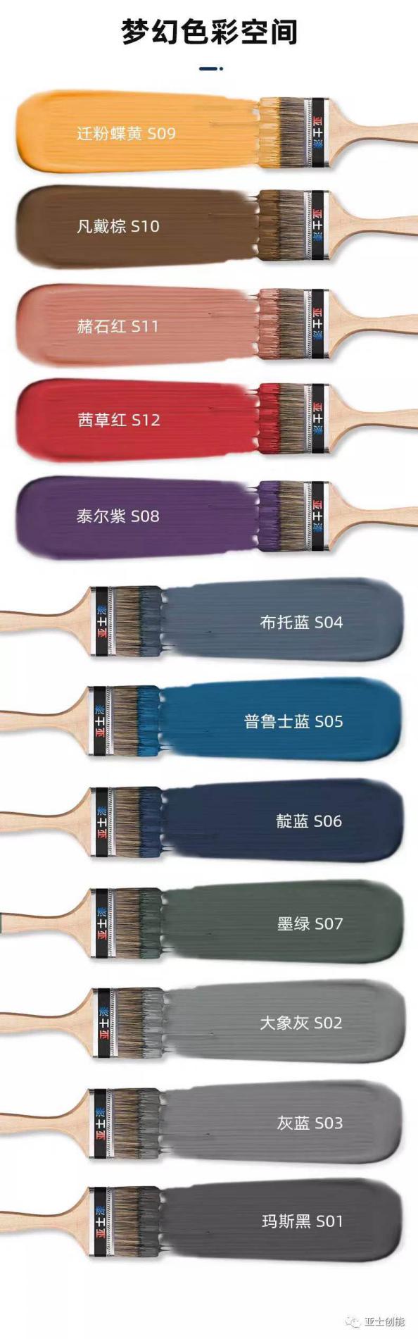 美食测评雪糕,雪糕好吃测评