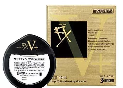 网红日本眼药水,日本网红眼药水