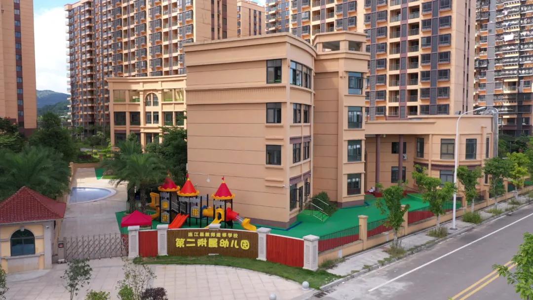 连江县进修校附属幼儿园多大,连江县第二教师进修附属学校