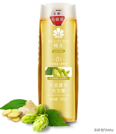 防脱育发洗发水成分表,生发固发洗发水成分表