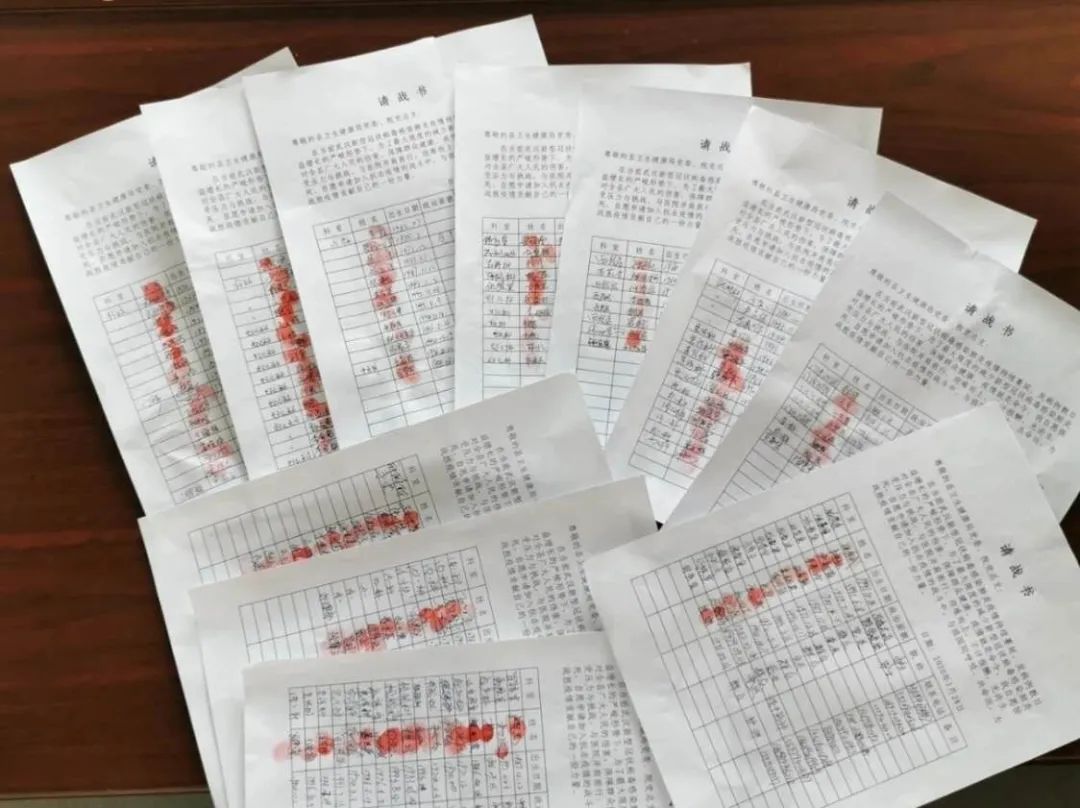 疫情防控甘南在行动,甘肃卓尼县最新疫情防控政策