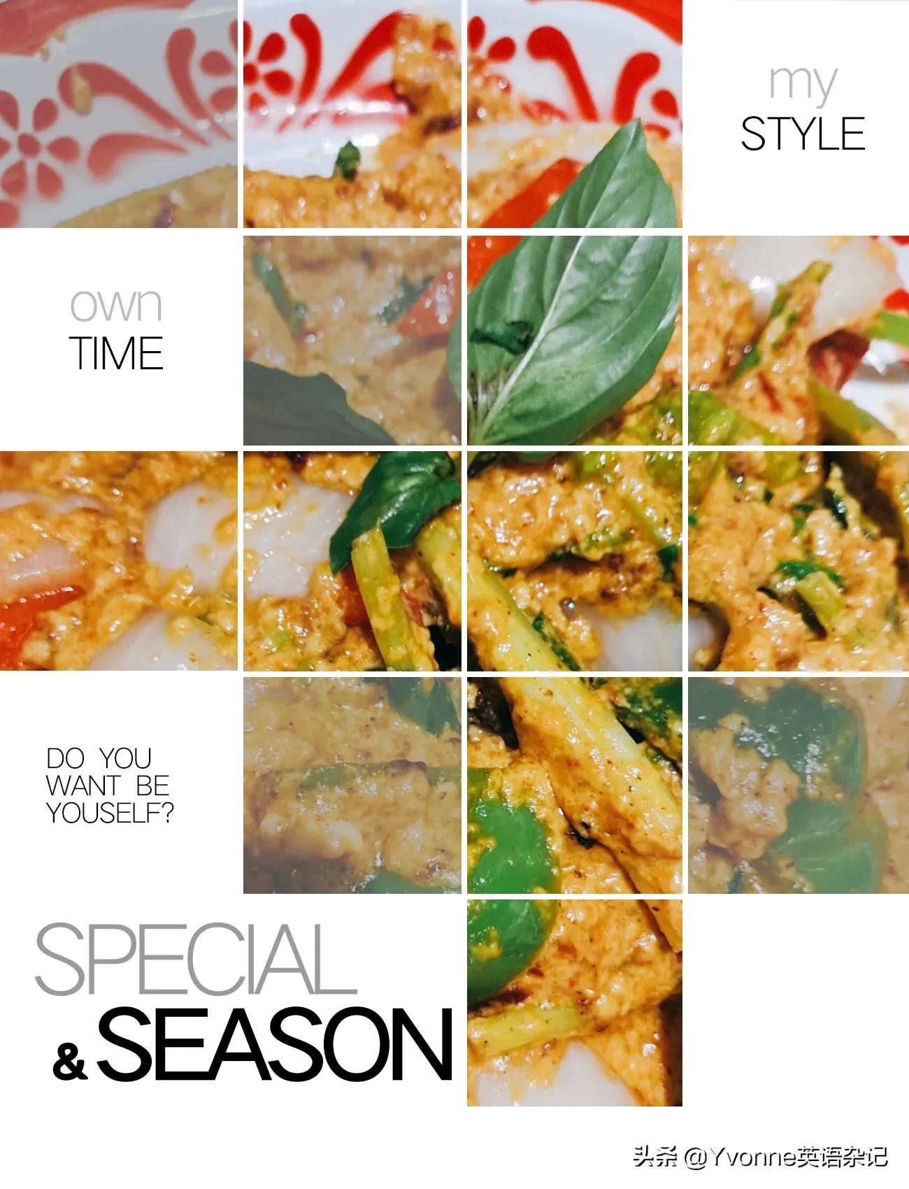 假期结束英语作文,我的假期用英语作文怎么写