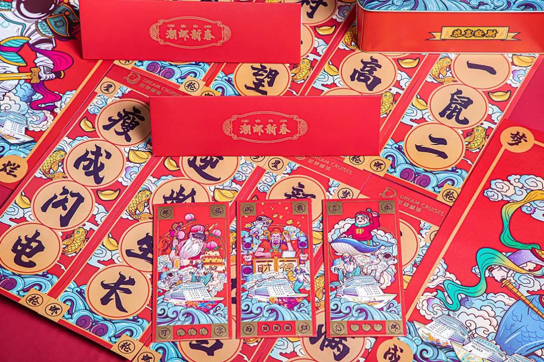 高端国潮包装设计,国潮包装袋设计专业设计团队