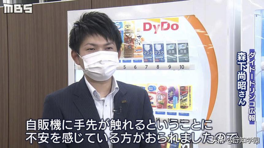 日本自动贩卖机有什么奇葩的东西 (10个世界上最奇葩的自动贩卖机)