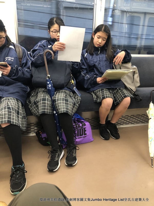 第987回：碧云引风浮吹不断，过三重四日品抹茶