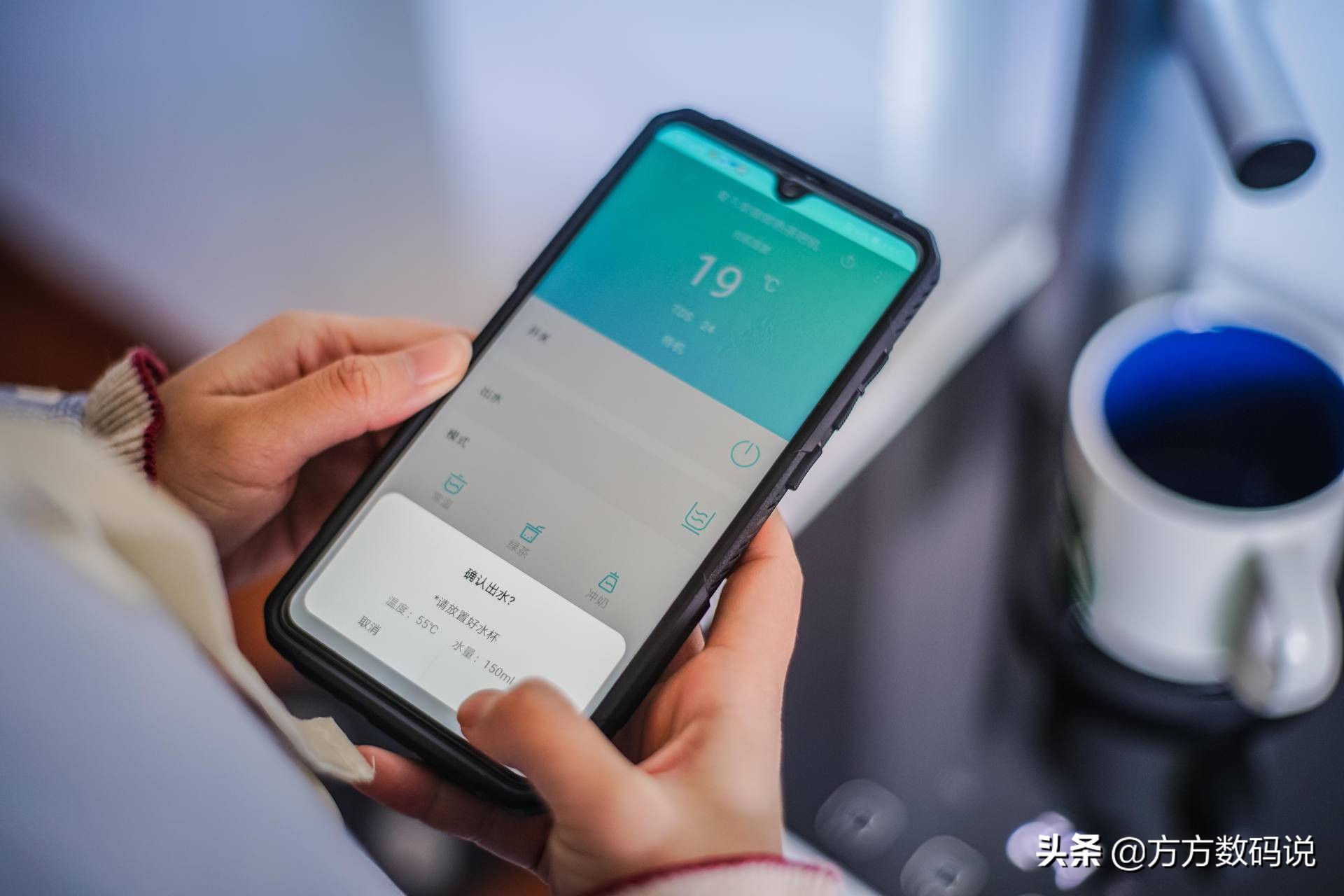 魔凡快热式茶吧机评测,魔凡即热茶吧机做起来怎样