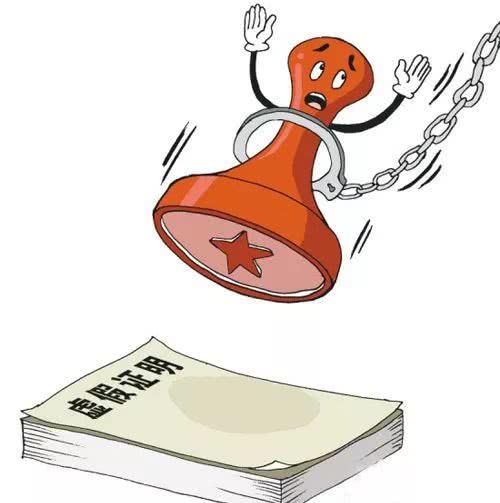 买房收入证明不够房贷两倍怎么办,收入证明和流水不够怎么申请房贷