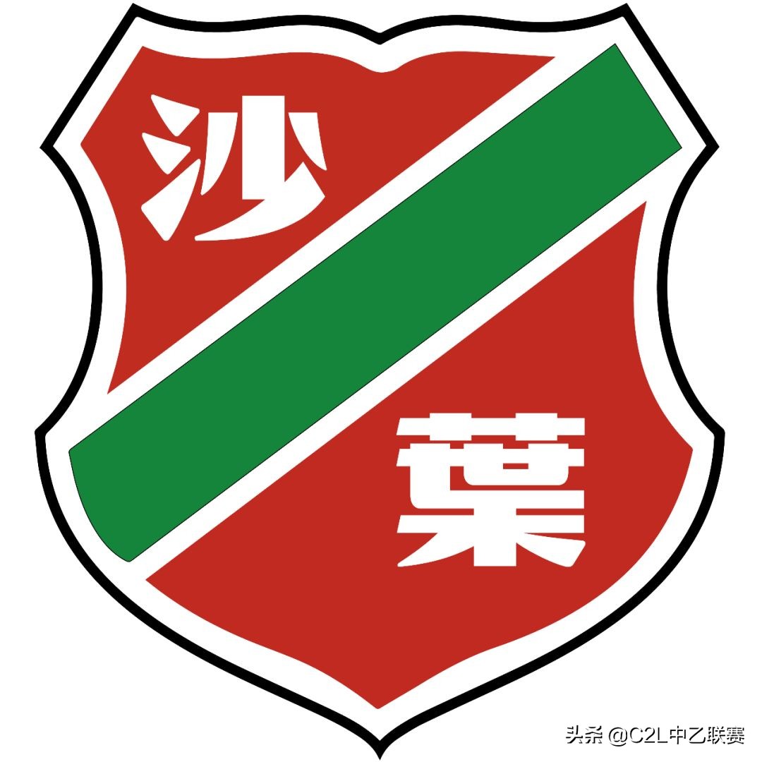 2018年32强足球队队徽,2016中乙队徽