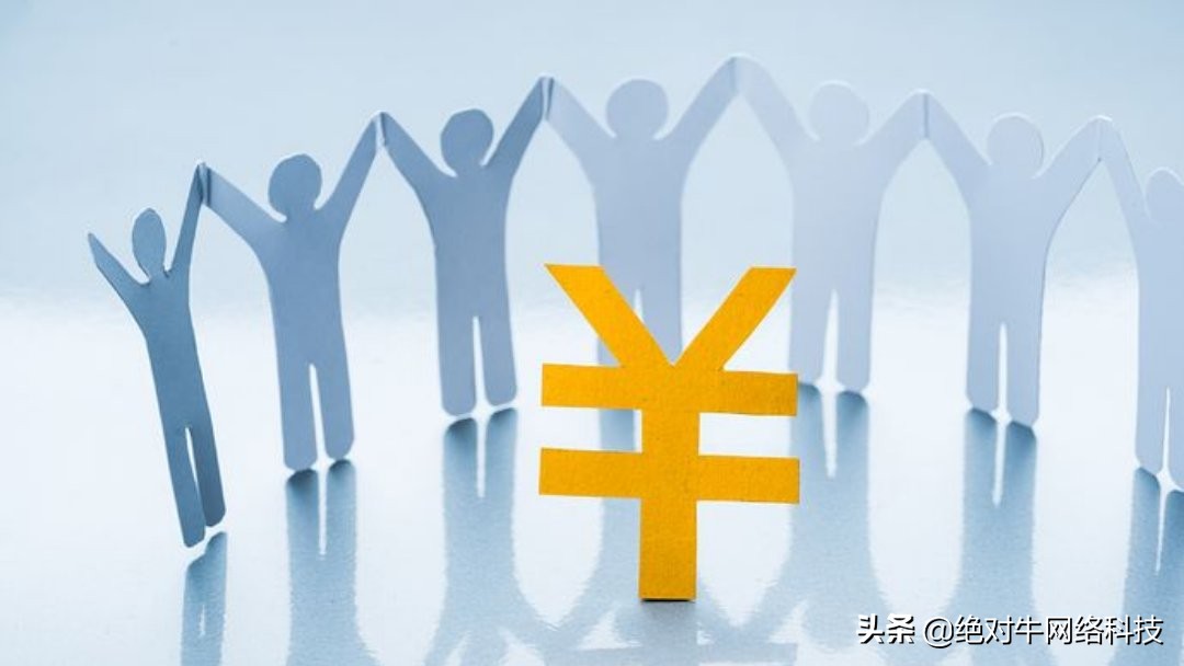 百度老是没网,百度收录文章怎么取消了