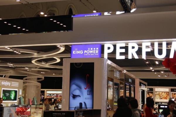 普吉岛central商场怎么退税 (普吉岛big c可以退税吗)