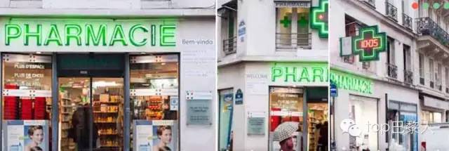 法国比较好的护肤品牌排行榜,科普大牌彩妆护肤品博主