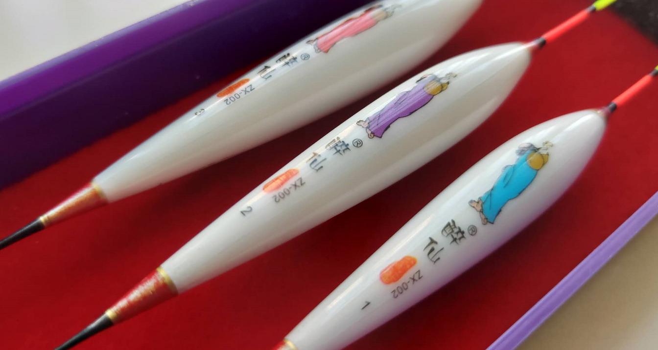 孔雀羽浮漂有十几块的,真正的孔雀羽浮漂