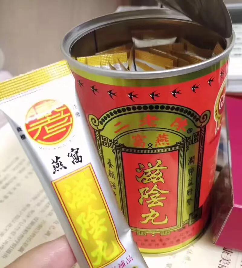 去香港值得买的药品有哪些,年假去香港