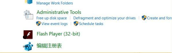 调出注册表的编辑命令是,注册表编辑器怎么增加注册表