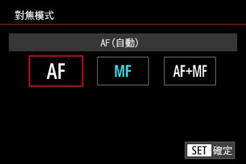 后期对焦错误怎么解决,后期修复对焦的问题