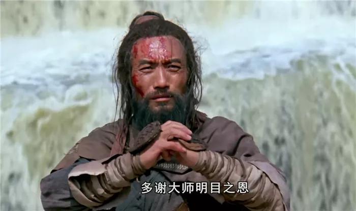 于承惠的黄河大侠哪年拍摄的,黄河大侠于承惠真实照片