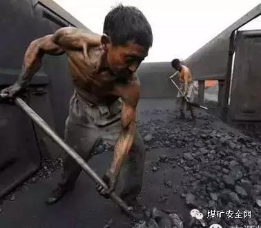 煤矿工人的状况,煤矿工人的生活艰辛并充满危险