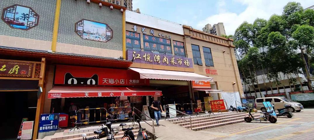 踩盘广州金沙洲,广州金沙洲有哪些新楼盘