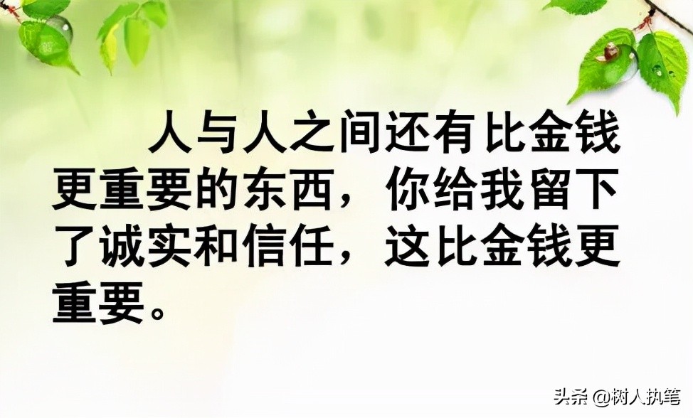 债主把欠债人杀了应怎么判,欠债人欠750万杀害债主法院怎么判