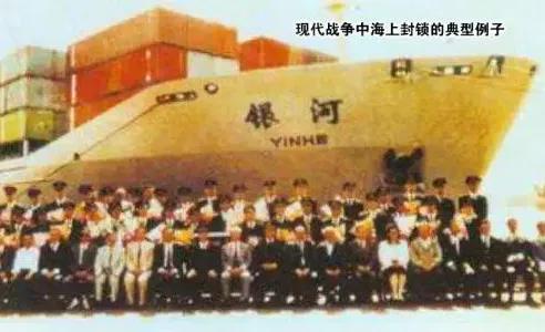 中美交锋有多厉害,中美第一次交锋