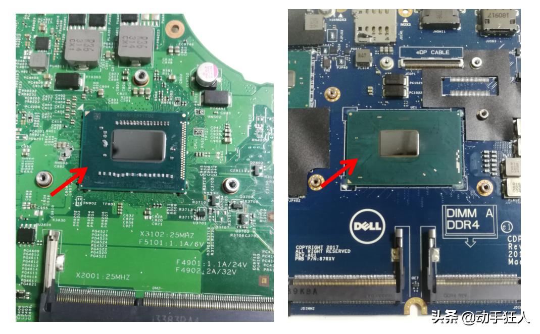 笔记本电脑cpu性能排名,笔记本电脑cpu升级教程