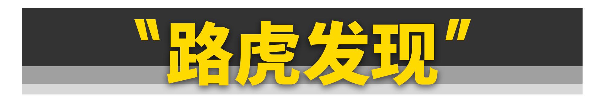 盘点那些新款比老款还难看的车,说说有哪些新款车不如老款车好看