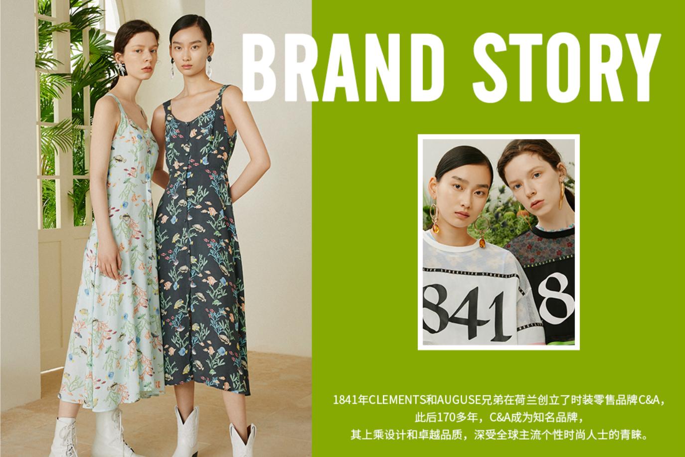 zara是轻奢还是快时尚,zara快时尚品牌有哪些