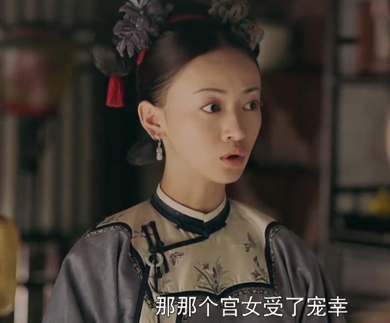 延禧攻略尔晴到底有没有爬上龙床,延禧攻略尔晴真的和皇上有私情吗