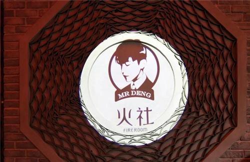 庄里镇隐藏的餐馆,庄里隐藏的餐饮