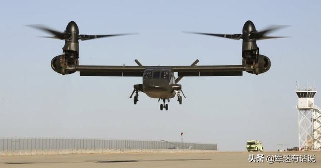 最新直升机最高速度,新型直升机最大时速