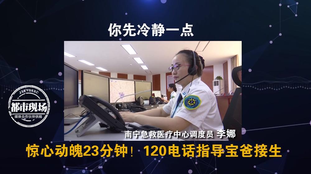 孕38周羊水突然破了什么原因,孕38周羊水已破胎心116