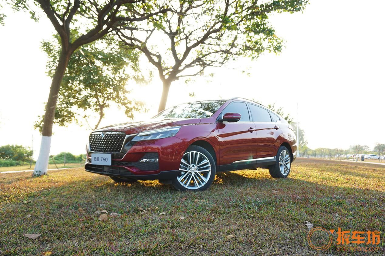 试驾启辰t9020款,启辰t90新款试驾视频