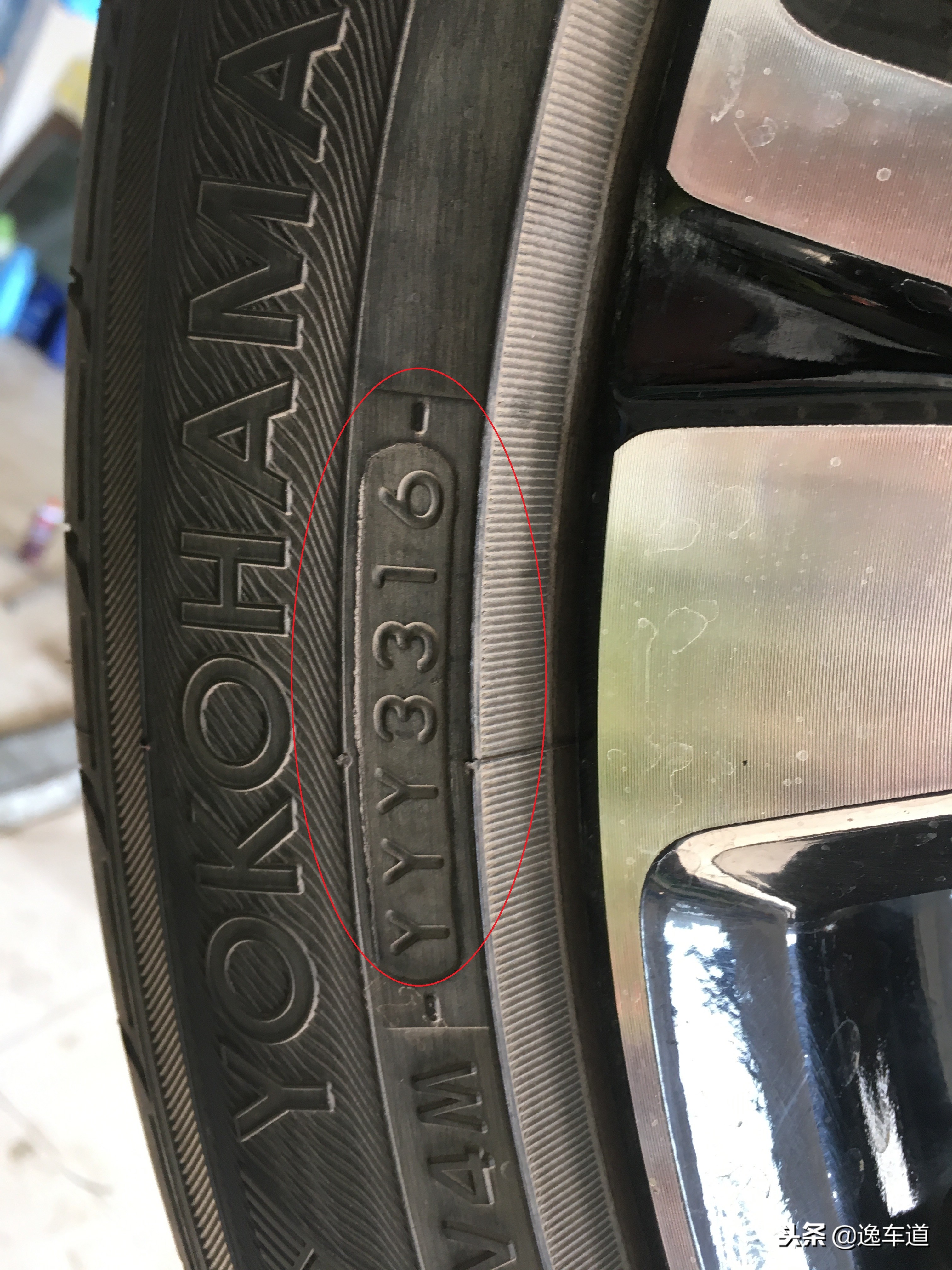 本田思域怎样才算暴力驾驶,思域道路检测