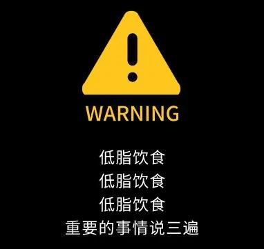 排油丸漏油,排油丸吃了漏油很严重