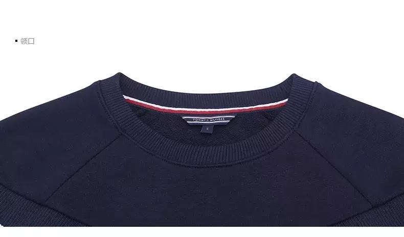 可爱型的女孩子穿什么衣服好看啊,什么衣服穿起来甜美可爱