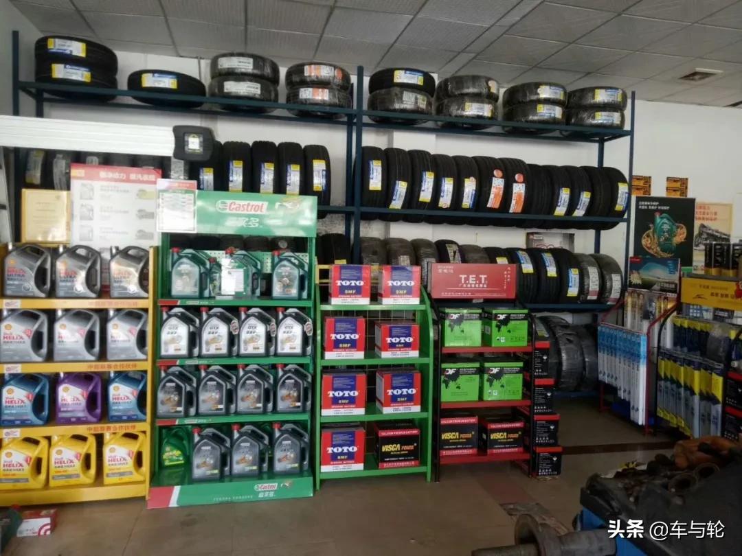 轮胎店的经营之道,轮胎店月营业额