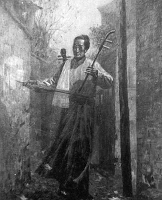 阿炳的身世简介,阿炳的真实姓名叫什么