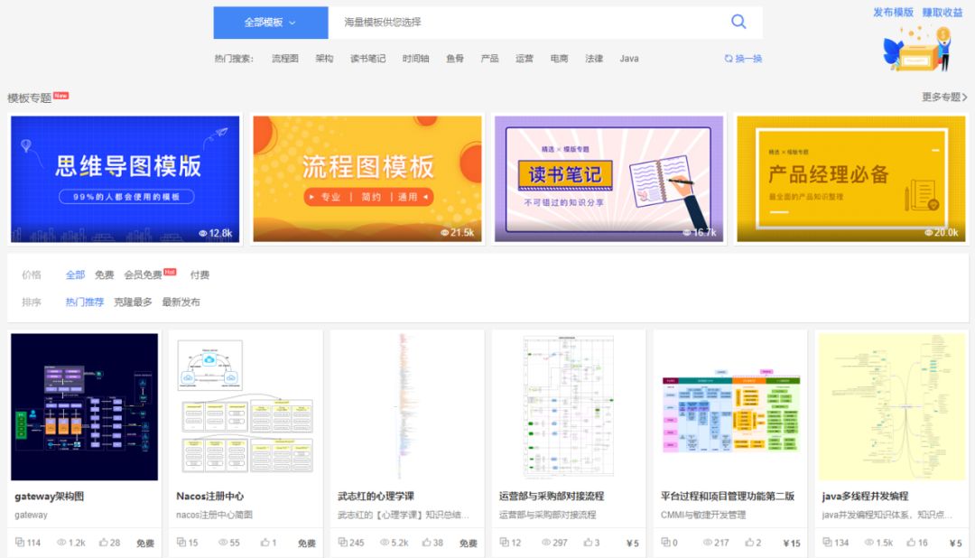 神奇的计算工具数学思维导图,四年级数学计算工具思维导图