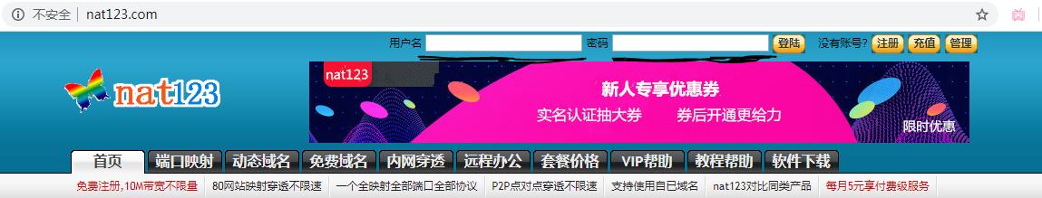 termux搭建网站服务器,怎么用termux安装linux系统