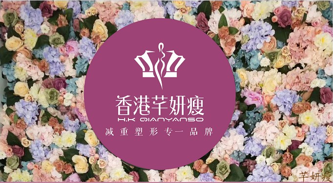 瘦身堂减肥加盟,减肥瘦身加盟哪家好