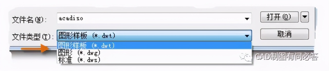 cad教学零基础入门界面讲解,cad教学零基础入门界面功能介绍