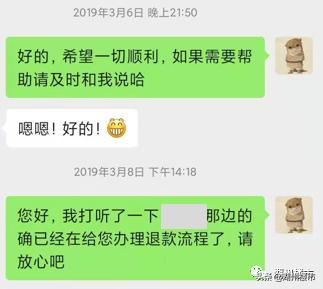 在湖州买房,在湖州买房需要什么条件