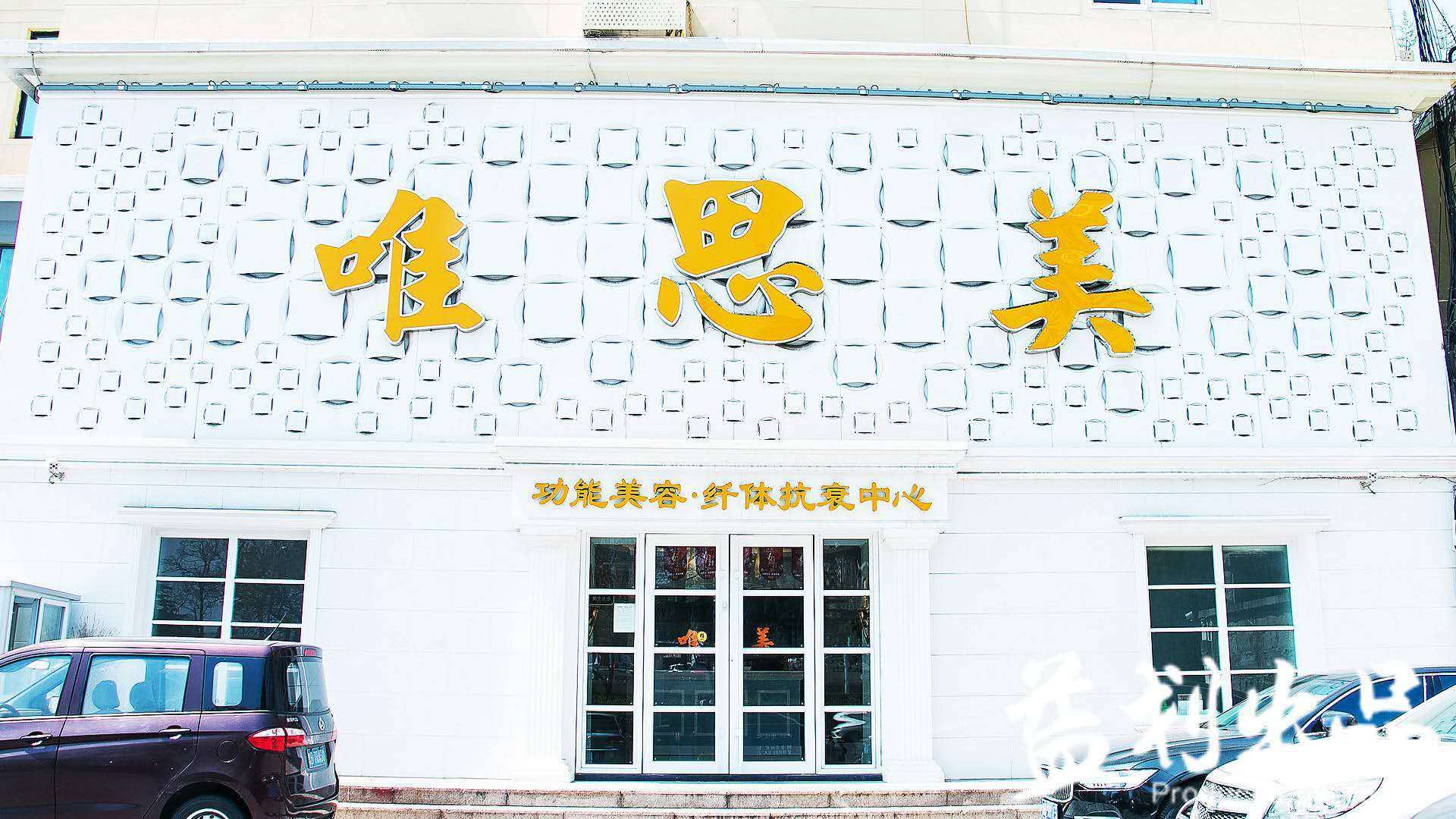 去青岛不去会后悔的地方,青岛后悔去的地方