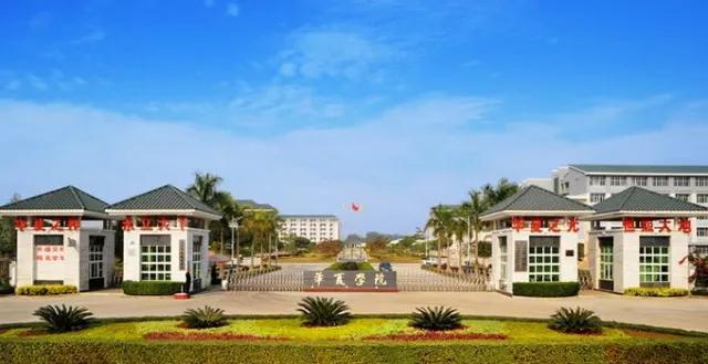 学考120分,可以上这所高质量大学吗?