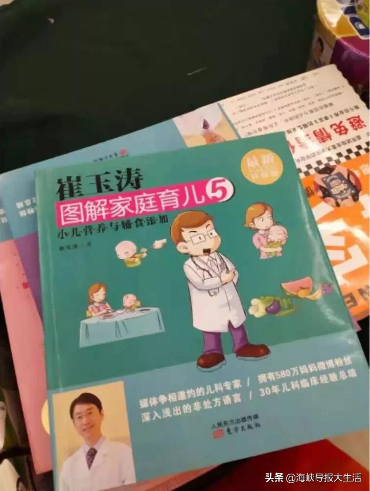 “特殊时期的经历，让我更爱厦门”！湖北游客一封感谢信，深深感动所有人。厦门人转起来，为自己点赞